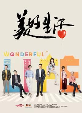 威斯尼斯ww708mc棋牌